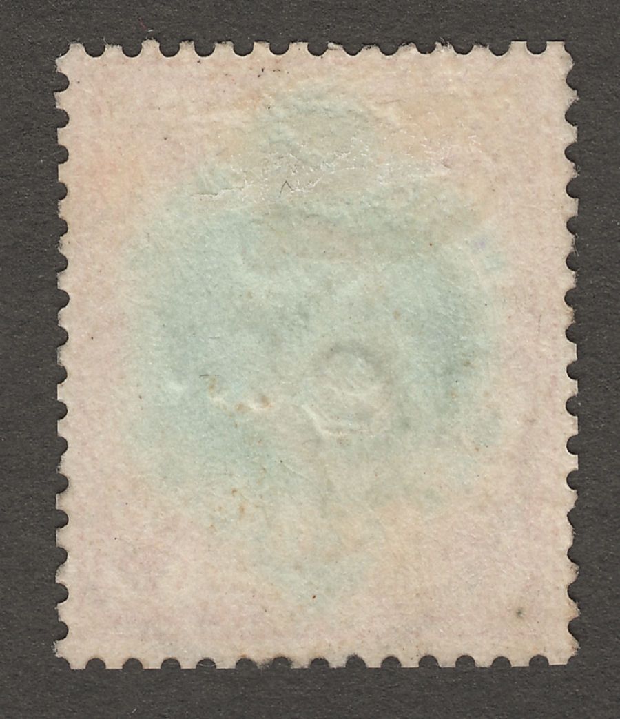 King Edward VII 1905 1sh Dull Green and Carmine on Chalky Paper Used SG257a