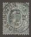 King Edward VII 1910 7d Grey-Black Used SG249