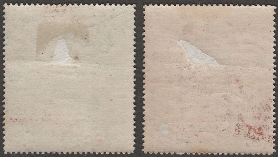 Queen Victoria 1897 1sh + 2sh6d Charity Stamps Mint