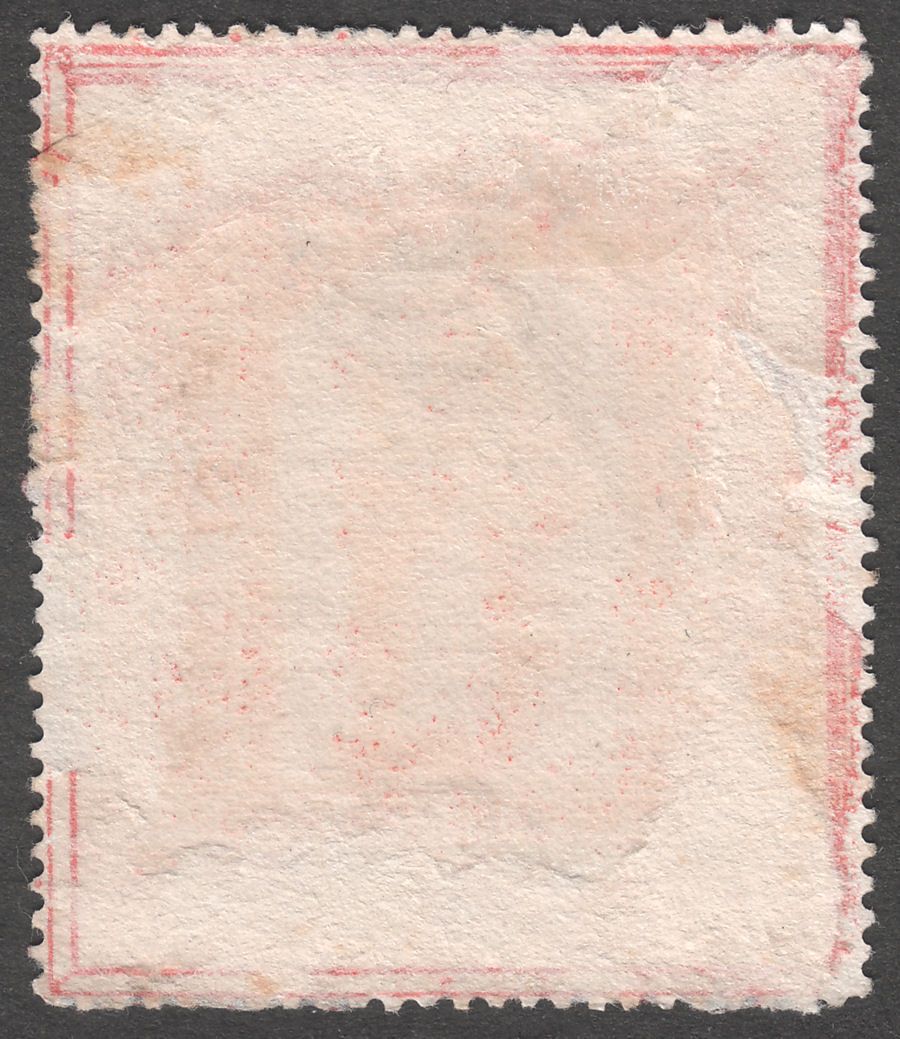 Great Britain 1897 QV 2sh6d Commemoration Charity Stamp