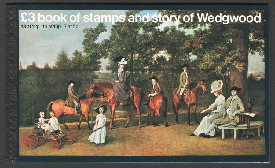 Story of Wedgwood 1980 £3 Prestige Stamp Booklet DX2