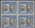 Grenada 1938 KGVI 2sh Black and Ultramarine p12½ Block of 4 Mint SG161