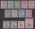 Grenada 1953-59 Queen Elizabeth II Set Mint SG192-204 cat £65