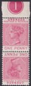 Grenada 1887 QV 1d Carmine Plate 1 Tete-Beche Pair Mint SG40a cat £12