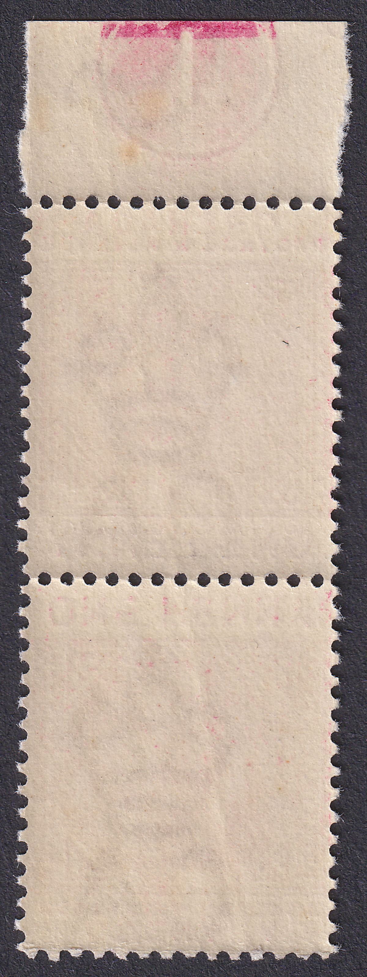 Grenada 1887 QV 1d Carmine Plate 1 Tete-Beche Pair Mint SG40a cat £12
