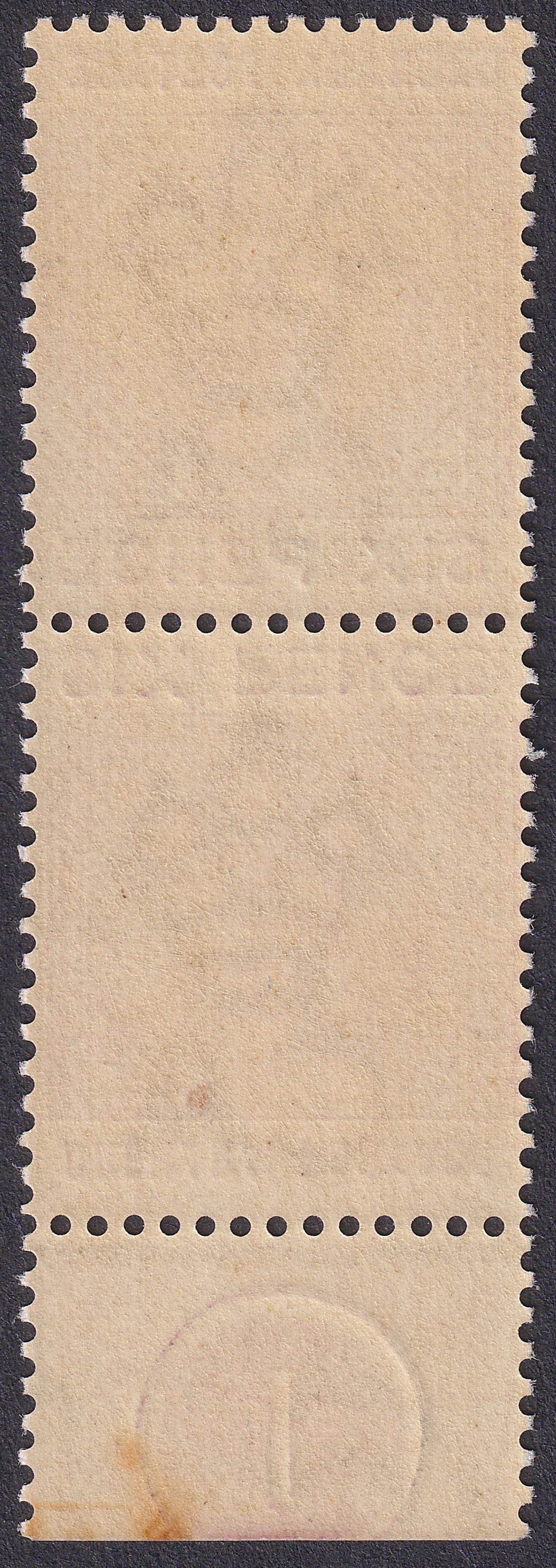 Grenada 1883 QV 6d Mauve Plate 1 Tete-Beche Pair Mint SG34a cat £20