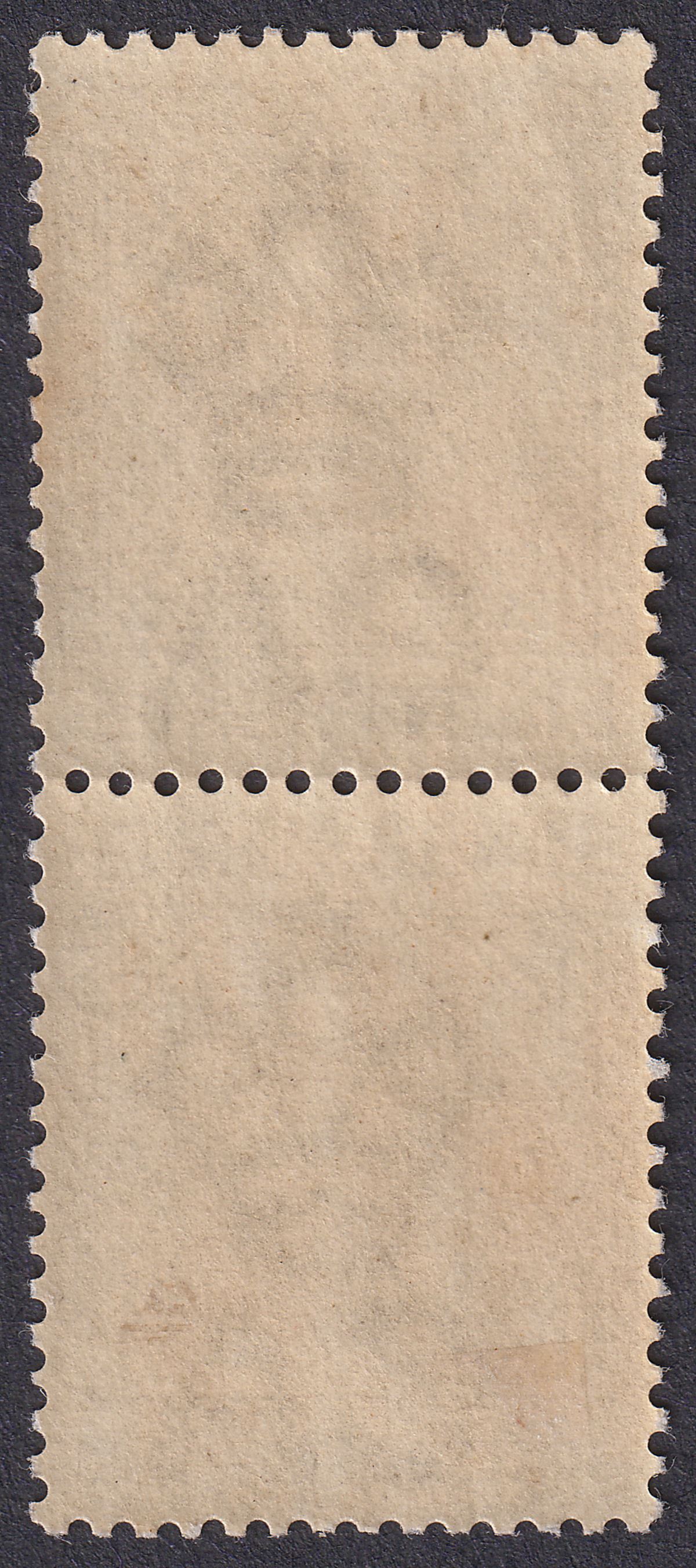 Grenada 1883 QV 8d Grey-Brown Tete-Beche Pair Mint SG35a cat £40