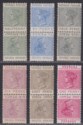 Grenada 1883-87 QV Tete-Beche Pair Selection to 8d Mint