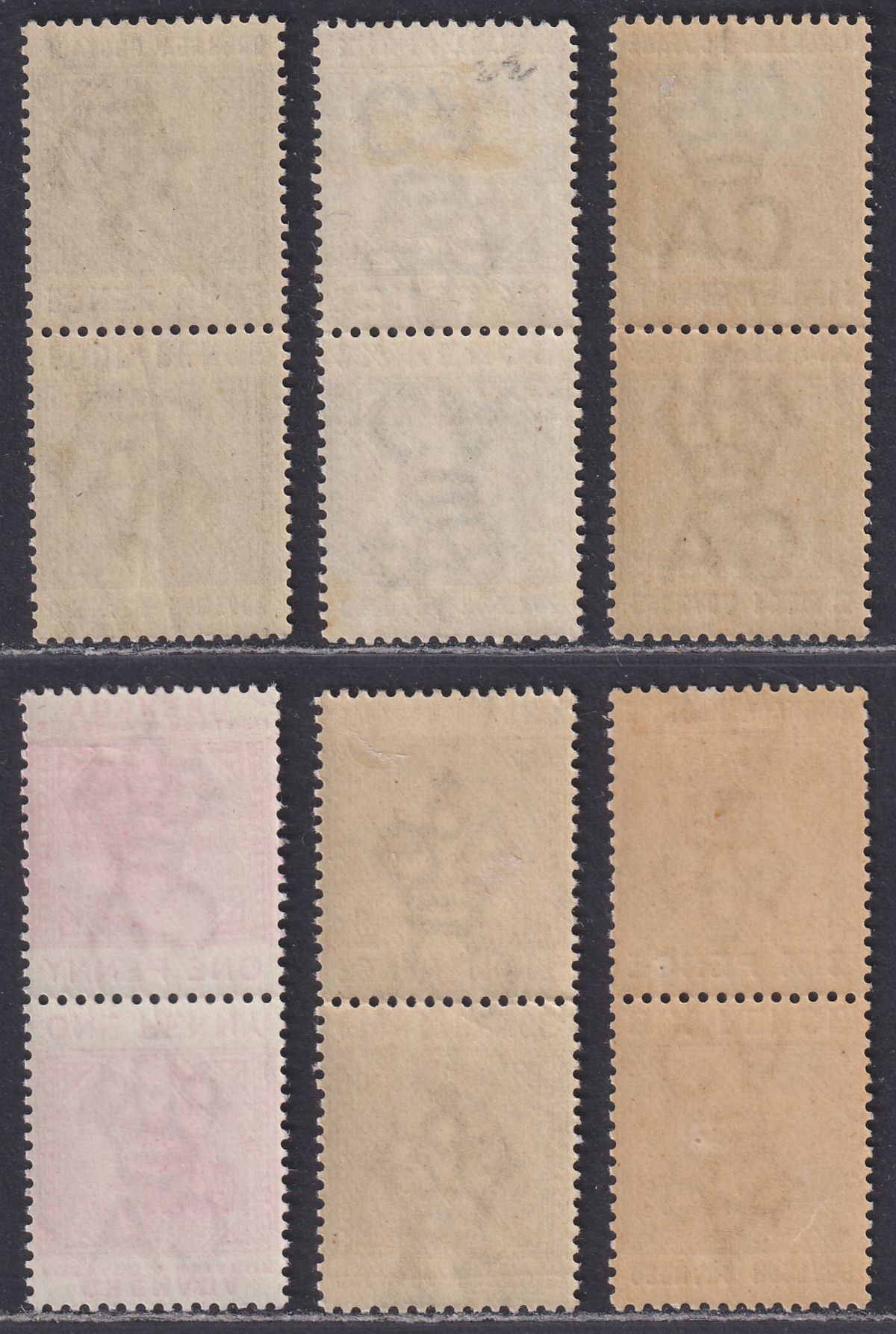 Grenada 1883-87 QV Tete-Beche Pair Selection to 8d Mint
