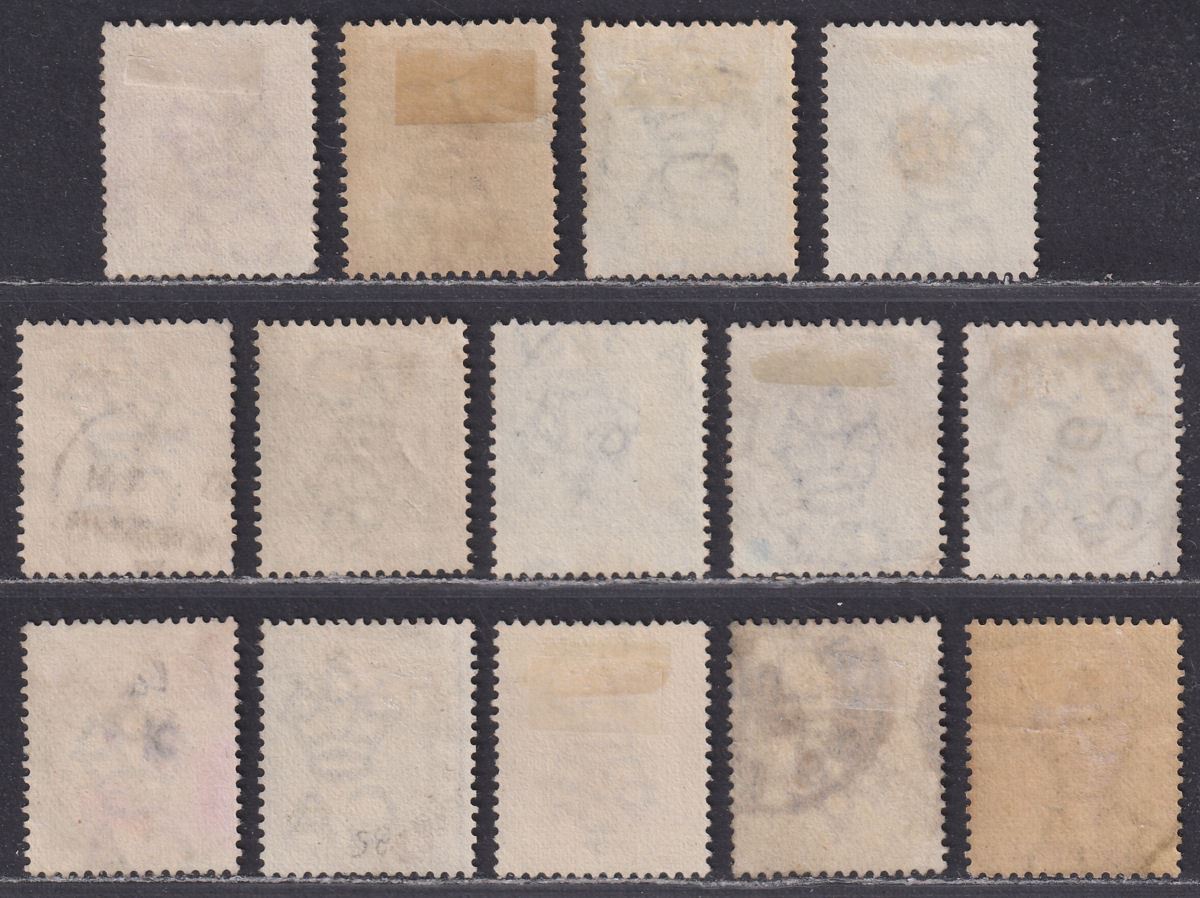 Grenada 1883 Queen Victoria Set with Shades Used SG30-36 cat £90 1sh with thin