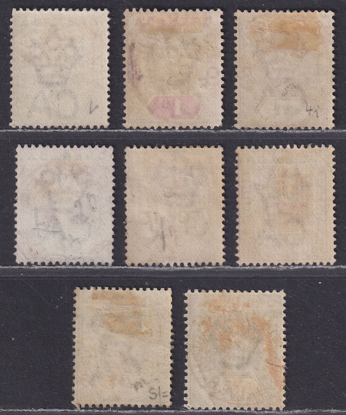Grenada 1902 King Edward VII Set to 2sh Used SG57-64 cat £140