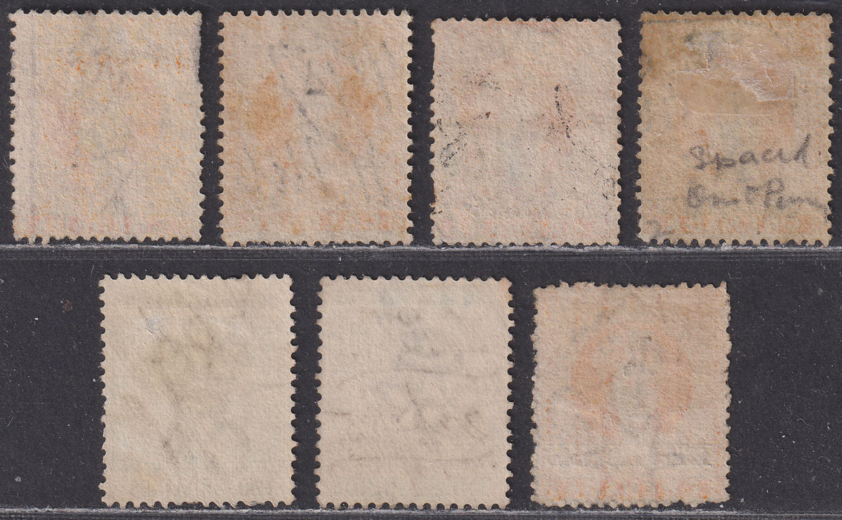 Grenada 1875-84 Queen Victoria Revenue Selection to 2sh Used