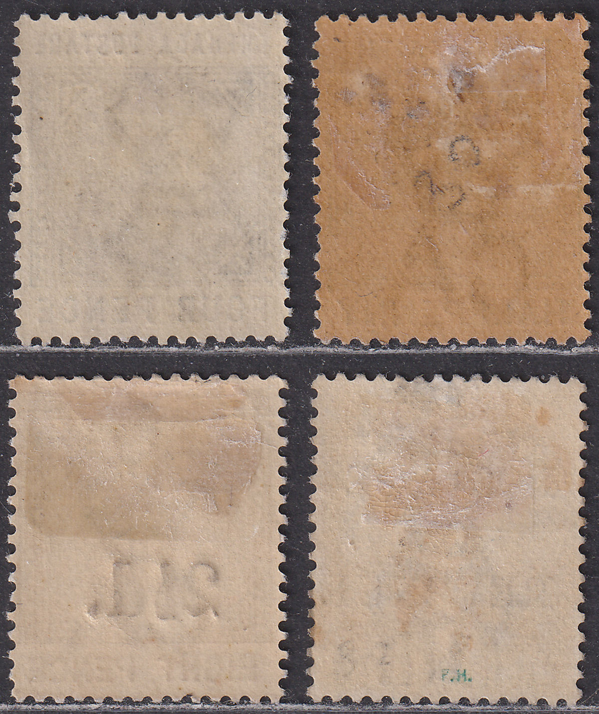 Grenada 1883-91 Queen Victoria Selection to 4d Mint