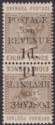 Click for more photos and details Grenada 1891 QV 1d Surcharge on 8d Grey-Brown Tete-Beche Pair Mint SG46a cat £40