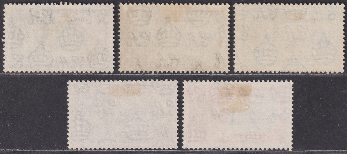 Grenada 1935 KGV Silver Jubilee Set Used SG145-148 cat £45