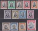 Click for more photos and details Grenada 1951 King George VI Set Mint SG172-184 cat £38