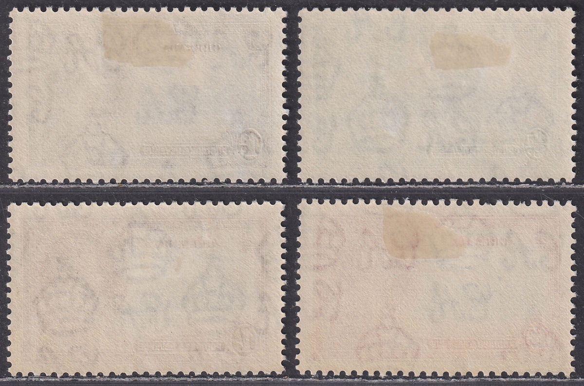 Grenada 1935 KGV Silver Jubilee Set Mint SG145-148 cat £20