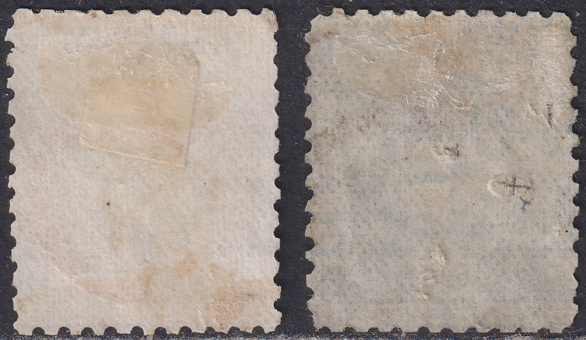 British Guiana 1860-62 QV 4c, 12c perf 12 Used SG37 SG44