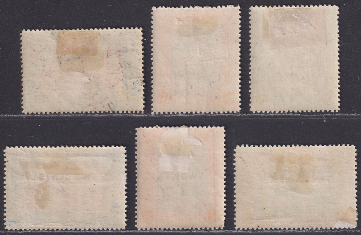 British Guiana 1898-99 QV Jubilee  / Surcharge Selection Mint cat £120