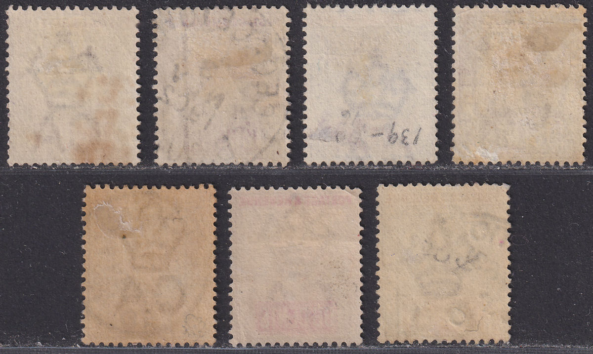 British Guiana 1889 QV Ship Selection to 96c Used + faulty later 48c