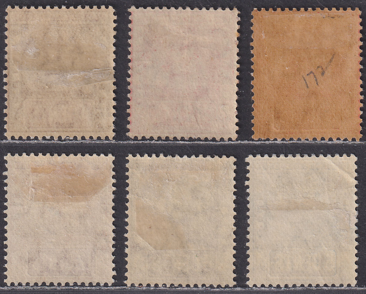 British Guiana 1907 KEVII Ship Set  Mint SG253-257 cat £50