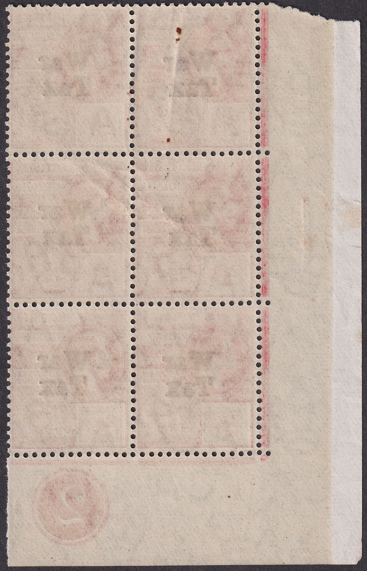 British Guiana 1918 KGV War Tax Overprint 2c Plate 2 Block w Sheet No Mint SG271