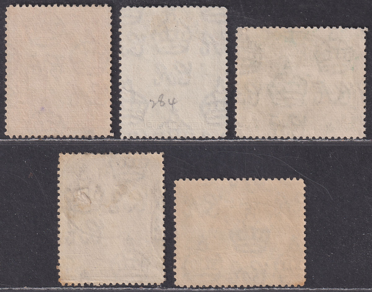 British Guiana 1931 KGV Centenary of Union Set Used SG283-287 cat £65