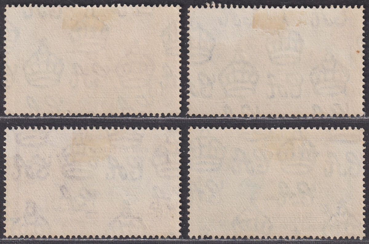 British Guiana 1935 KGV Silver Jubilee Set Used SG301-304 cat £40