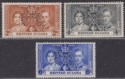 British Guiana 1937 KGVI SPECIMEN Coronation Set Mint SG305s-307s cat £120