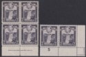 British Guiana 1938 KGVI Kaieteur Falls 2c Imprint Block / Plate No 5 Pair Mint