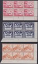 British Guiana 1949 KGVI 75th Anniv UPU Plate No Imprint Blk Set Mint SG324-327