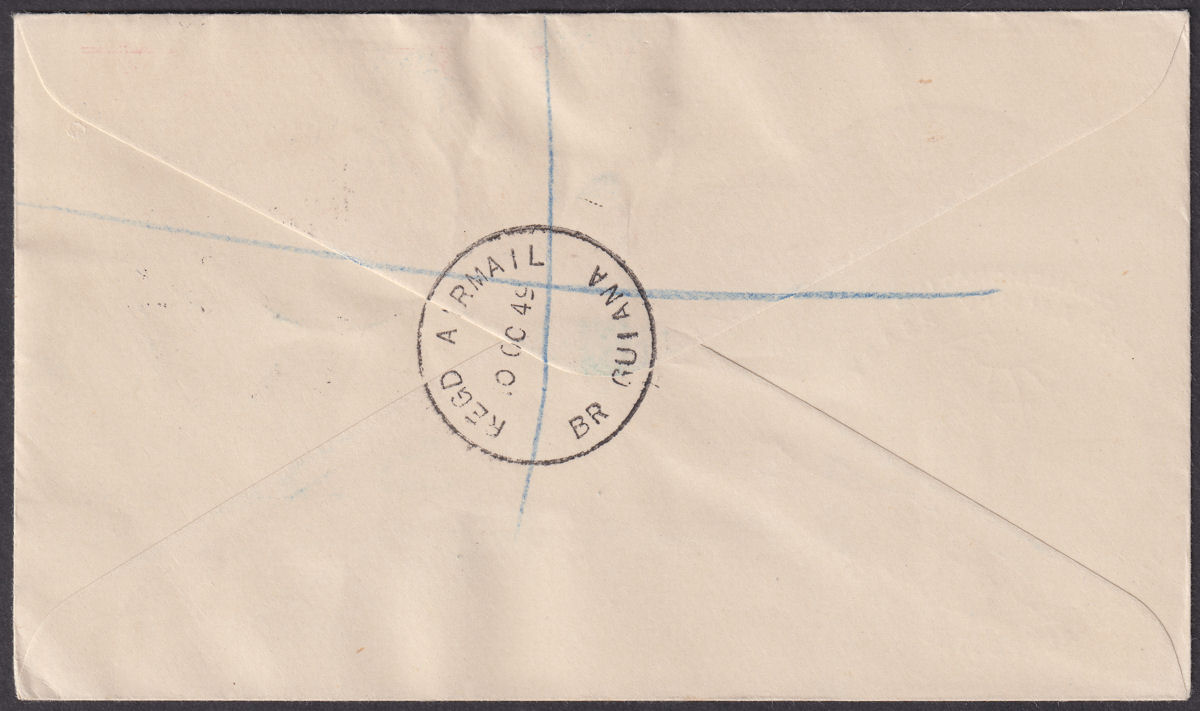 British Guiana 1949 KGVI 75th Anniv of UPU Registered Airmail First Day Cover