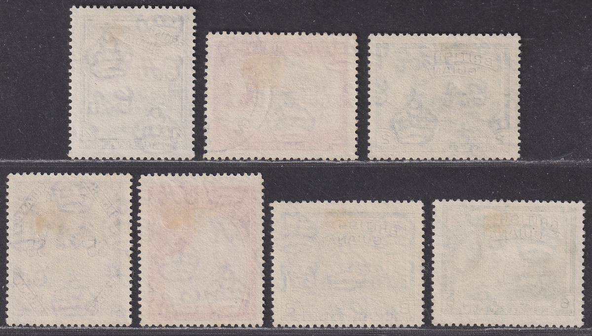 Guyana 1966 Independence Overprint wmk Script CA Set Used SG378-384 cat £65