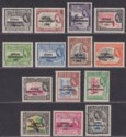 Guyana 1966 Independence Overprint wmk Block CA Up Set Used SG385-398 cat £28