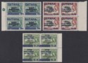 Guyana 1982 Birth of Prince William Surcharge Block Set to $1.25 UM Mint c£200+