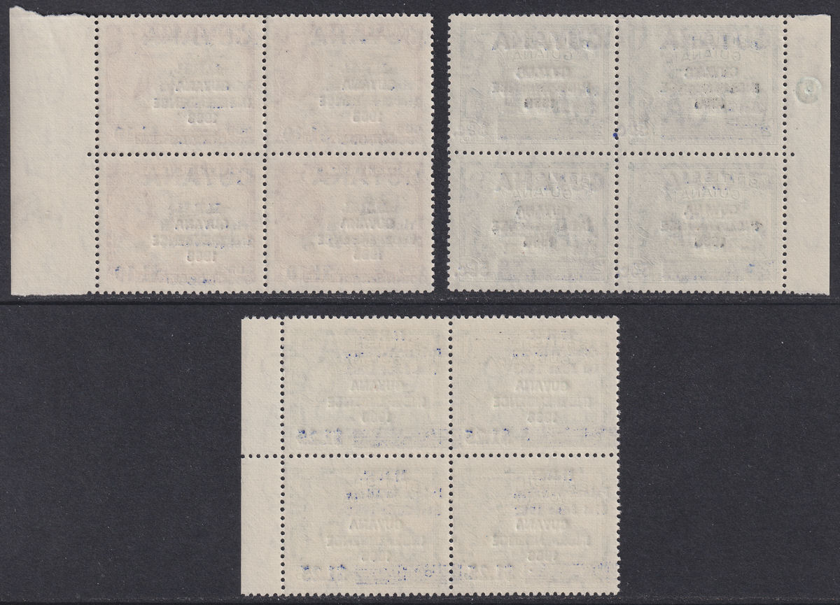 Guyana 1982 Birth of Prince William Surcharge Block Set to $1.25 UM Mint c£200+