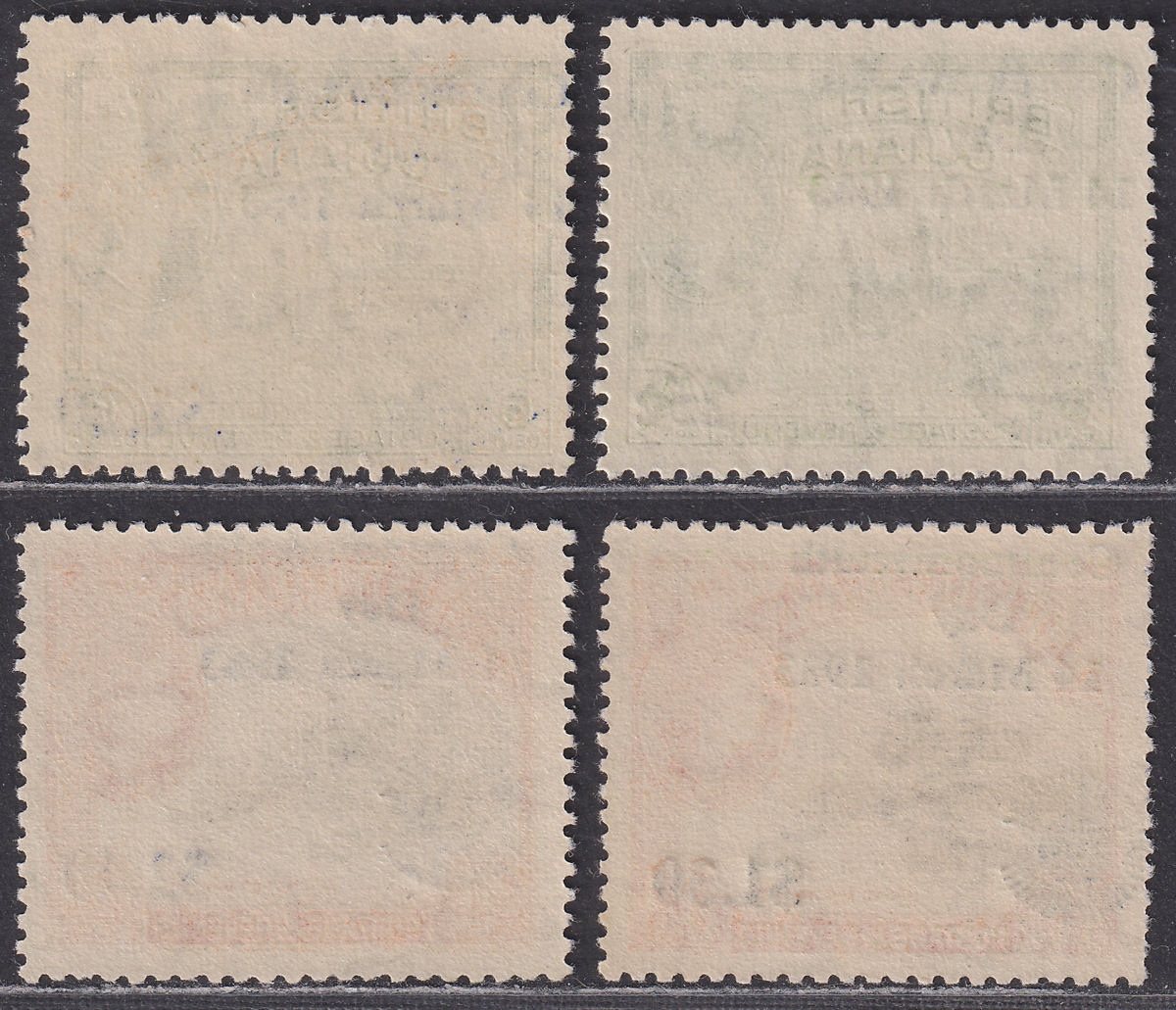 Guyana 1983 Commonwealth Day Surcharge Set UM Mint
