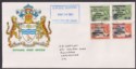Guyana 1983 Commonwealth Day First Day Cover Used
