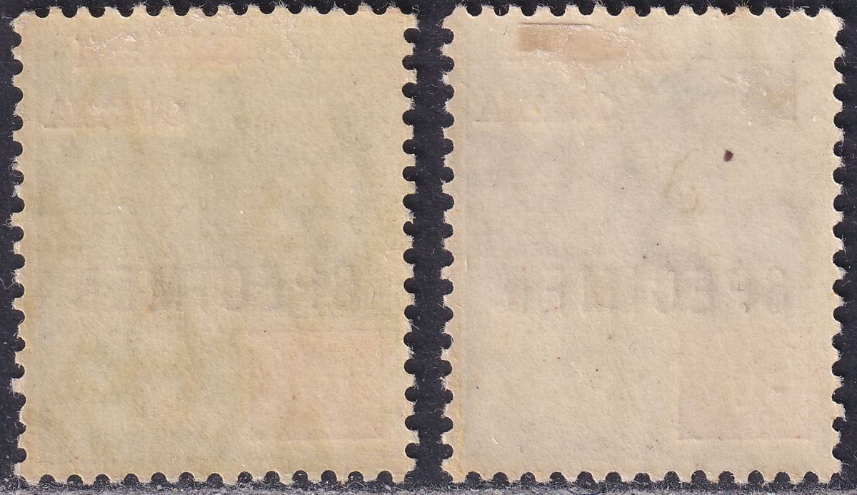 British Guiana 1913 KGV SPECIMEN Overprint 60c, 96c Mint SG267s, SG269as