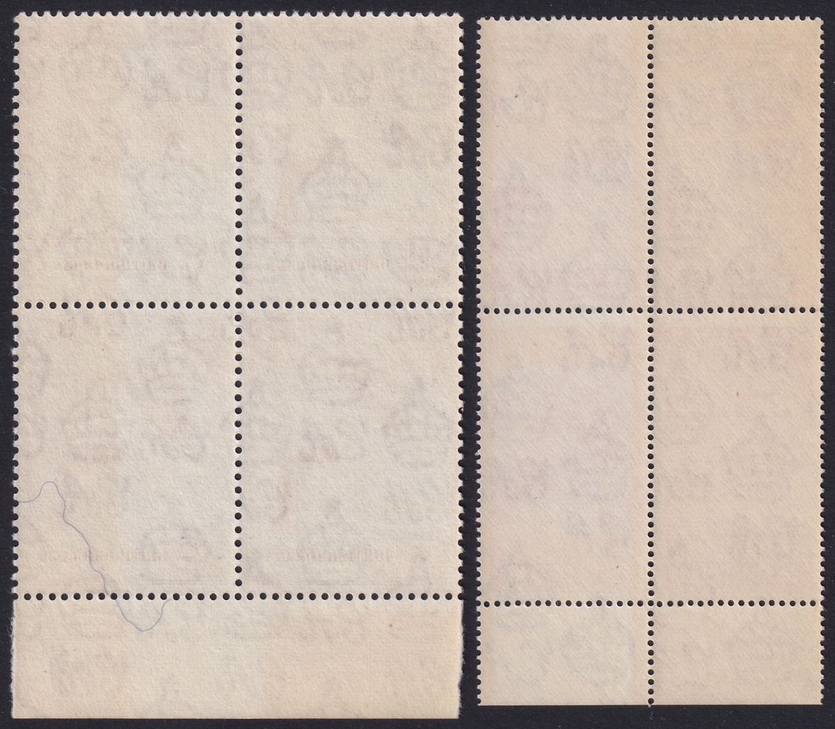 British Guiana 1948 KGVI Royal Silver Wedding 3c $3 Blocks Mint SG322-323 c£100+