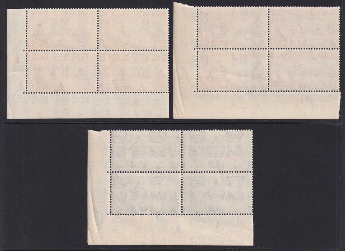 British Guiana 1946 KGVI Victory 3c, 6c Plate No Blocks of 4 Mint SG320-321