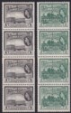 Click for more photos and details British Guiana 1954 QEII 1c Black, 2c Myrt-Grn Coil Strips w Join Mint SG331-332