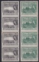 British Guiana 1954 QEII 1c Black, 2c Myrt-Grn Coil Strips w Join Mint SG331-332