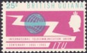 British Guiana 1965 QEII ITU Centenary 25c Broken U Variety Mint