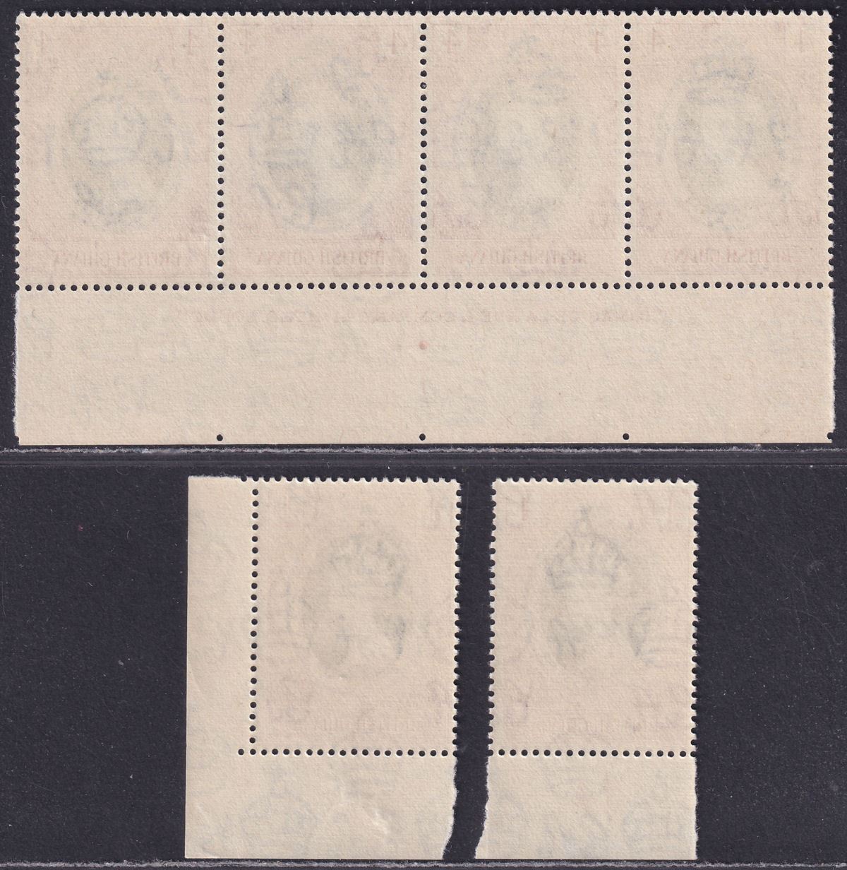 British Guiana 1953 QEII Coronation 4c Imprint / Plate No Selection Mint