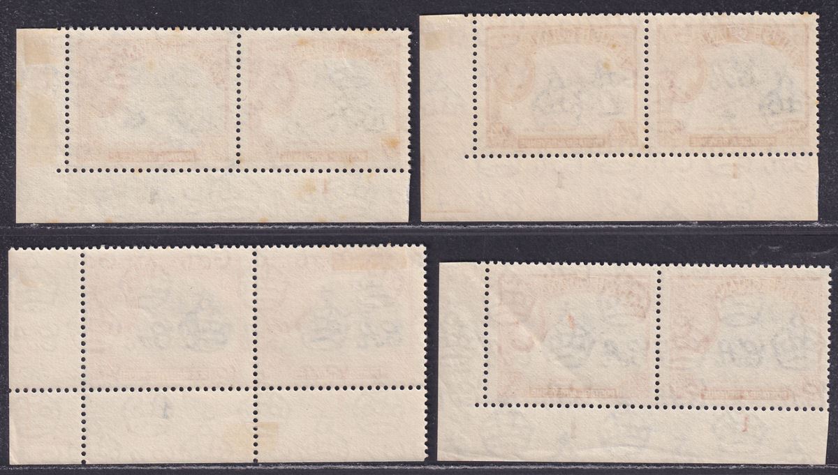 British Guiana 1954 Queen Elizabeth II 24c Black + Orange Pl 1 Pairs Mint tones
