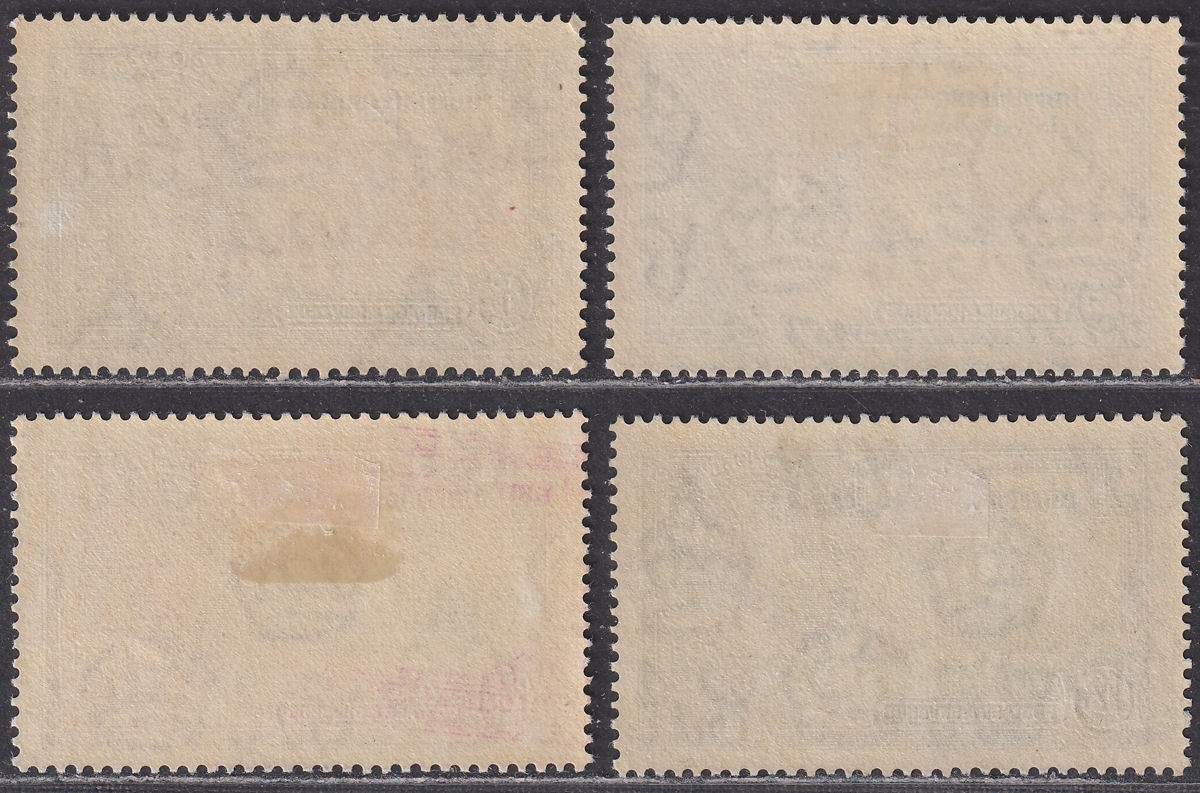 British Guiana 1935 KGV Silver Jubilee Set Mint SG301-304 cat £24