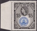 British Guiana 1954 QEII $5 Ultramarine and Black Waterlow Mint SG345 cat £27