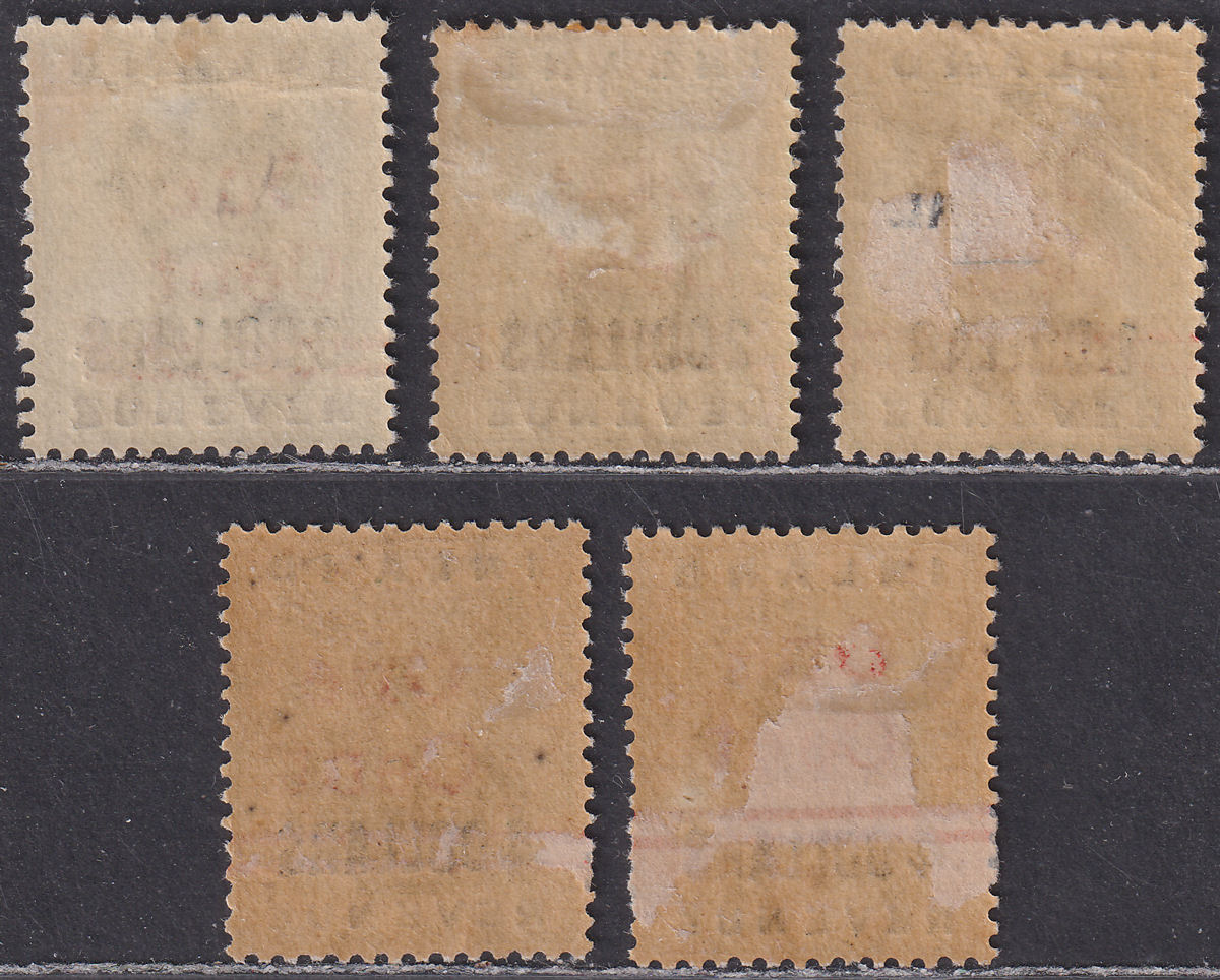 British Guiana 1890 QV Revenue 1c Surcharge Set Mint SG207-210b cat £32