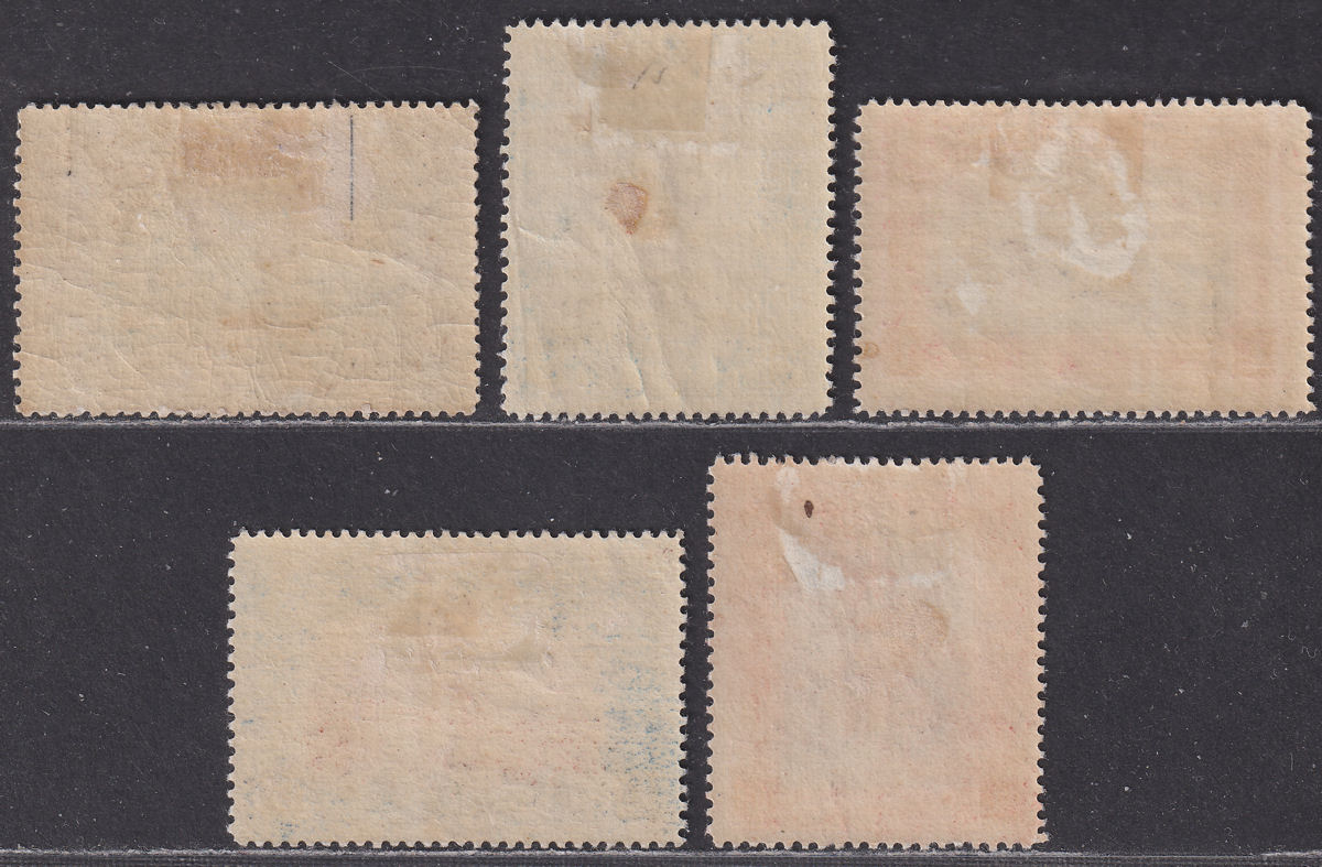 British Guiana 1898 Queen Victoria Jubilee Set Mint SG216-221 cat £150 w faults